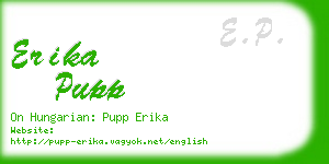 erika pupp business card